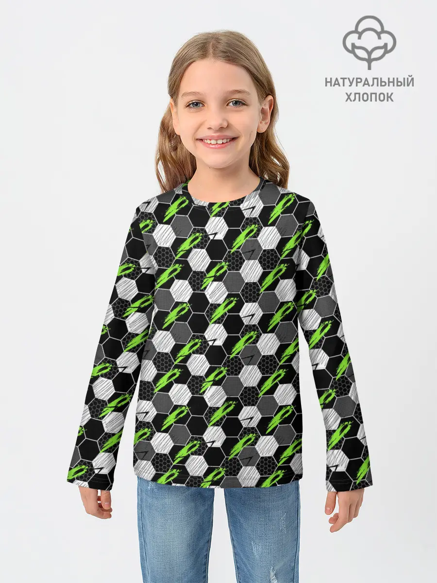 Детский лонгслив / Текстура мяча