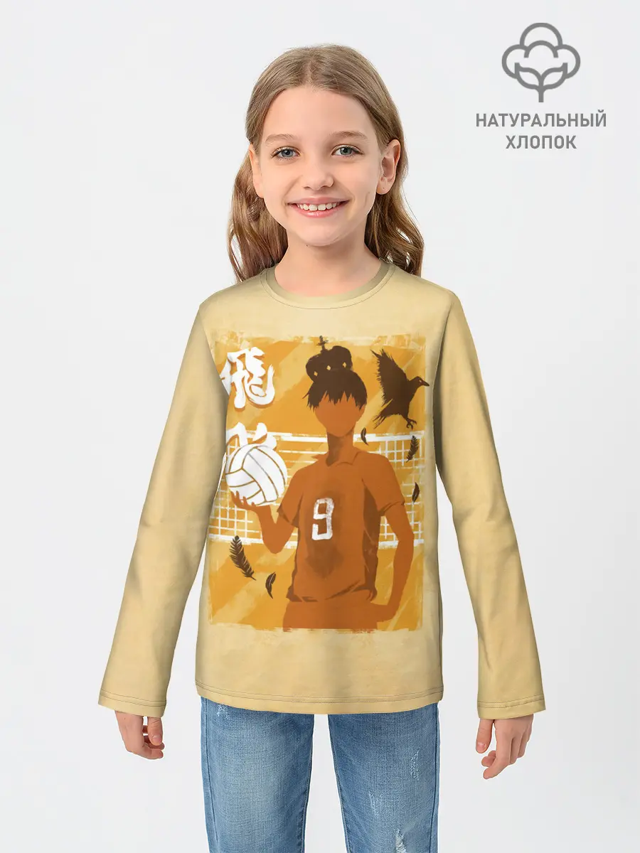 Детский лонгслив / Тобио Кагеяма Haikyuu!!