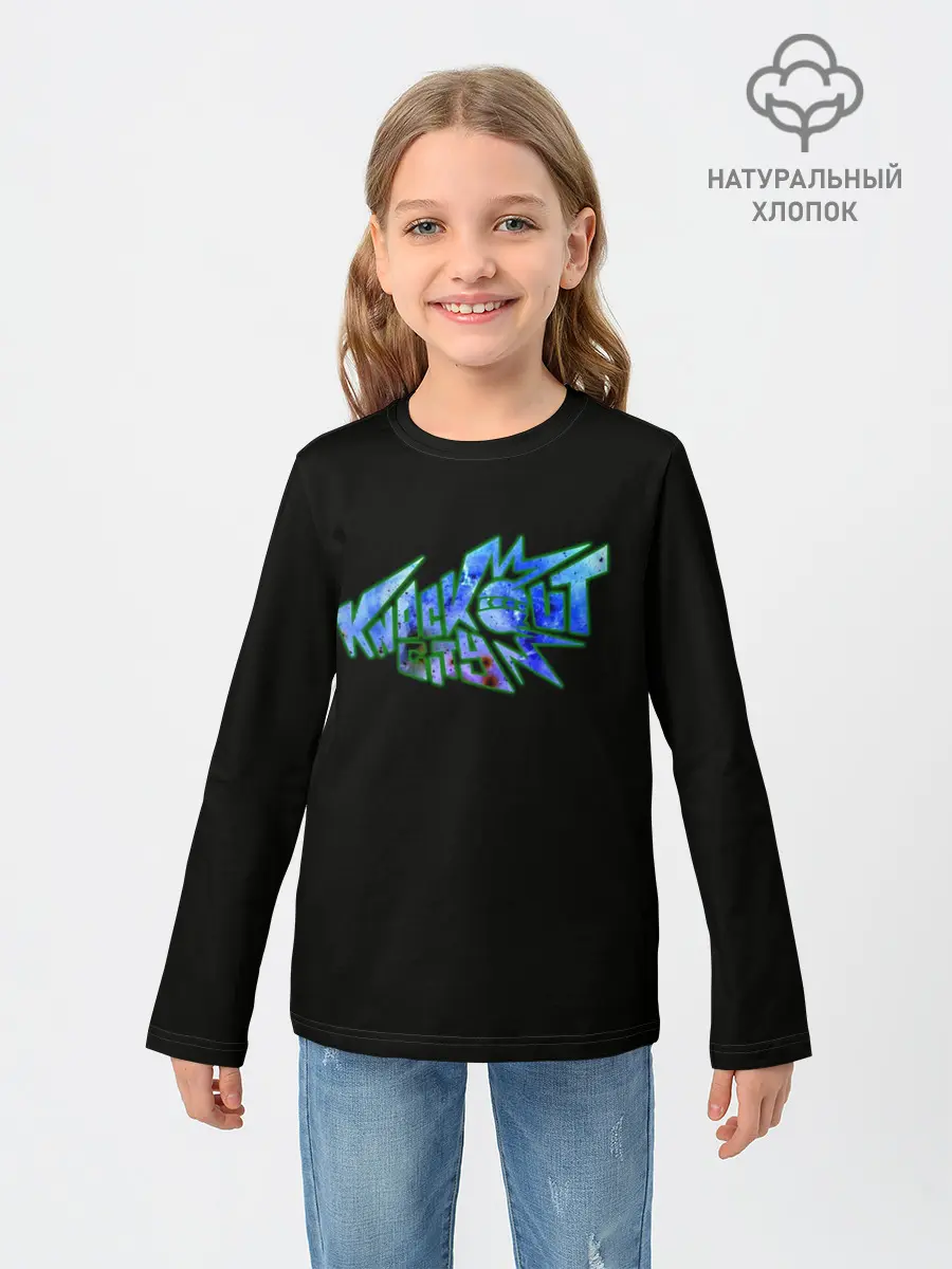 Детский лонгслив / Нокаут Сити. Логотип