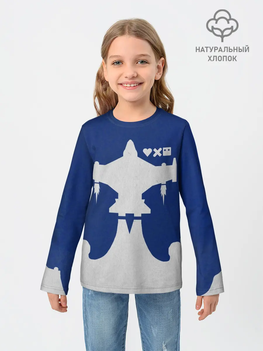 Детский лонгслив / Love Death And Robots. Lucky 13