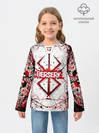 Детский лонгслив / БЕРСЕРК рваный лого