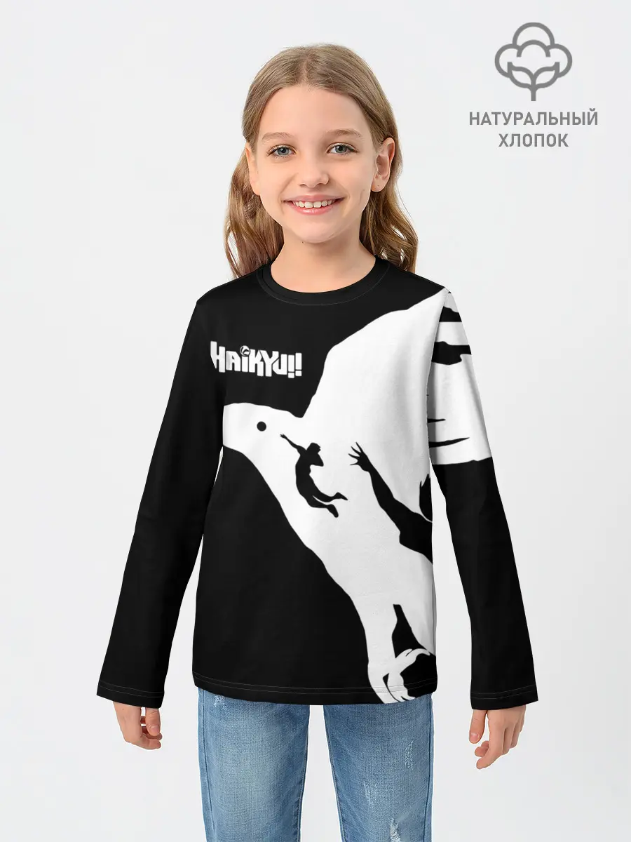 Детский лонгслив / Ворон Карасуно Haikyu!!