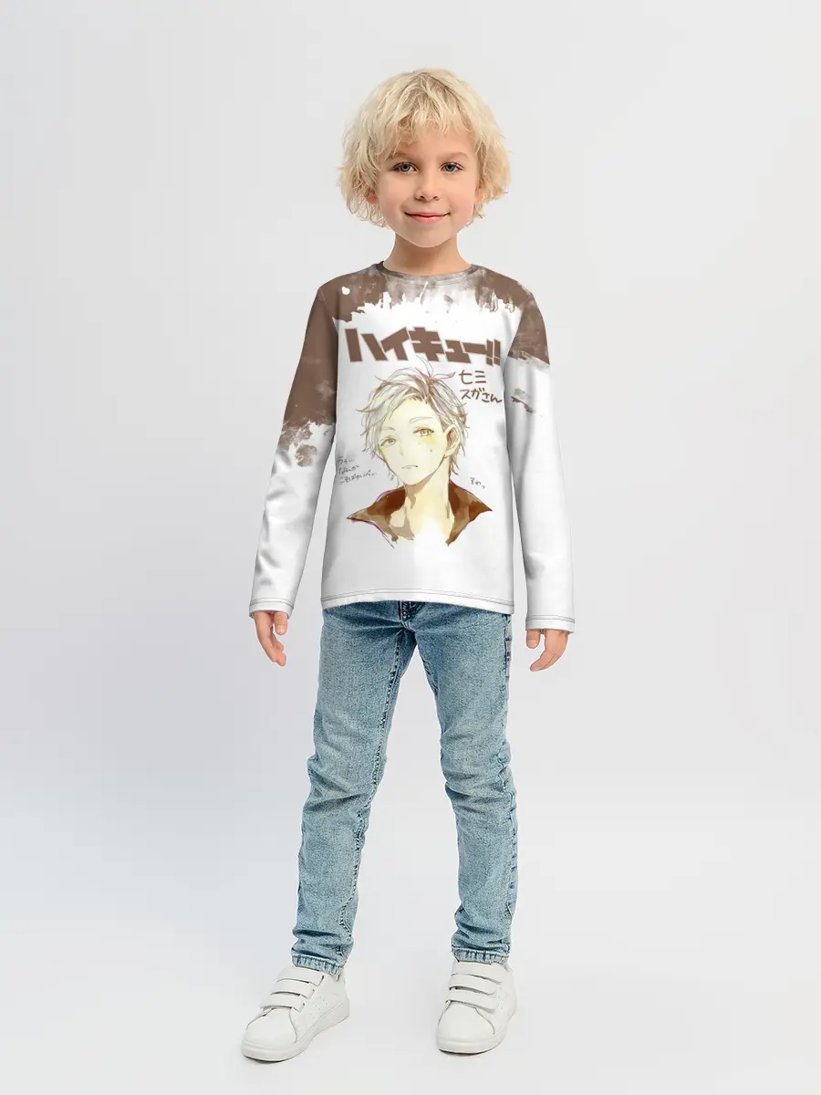 Детский лонгслив / Коши Сугавара | Haikyuu!!