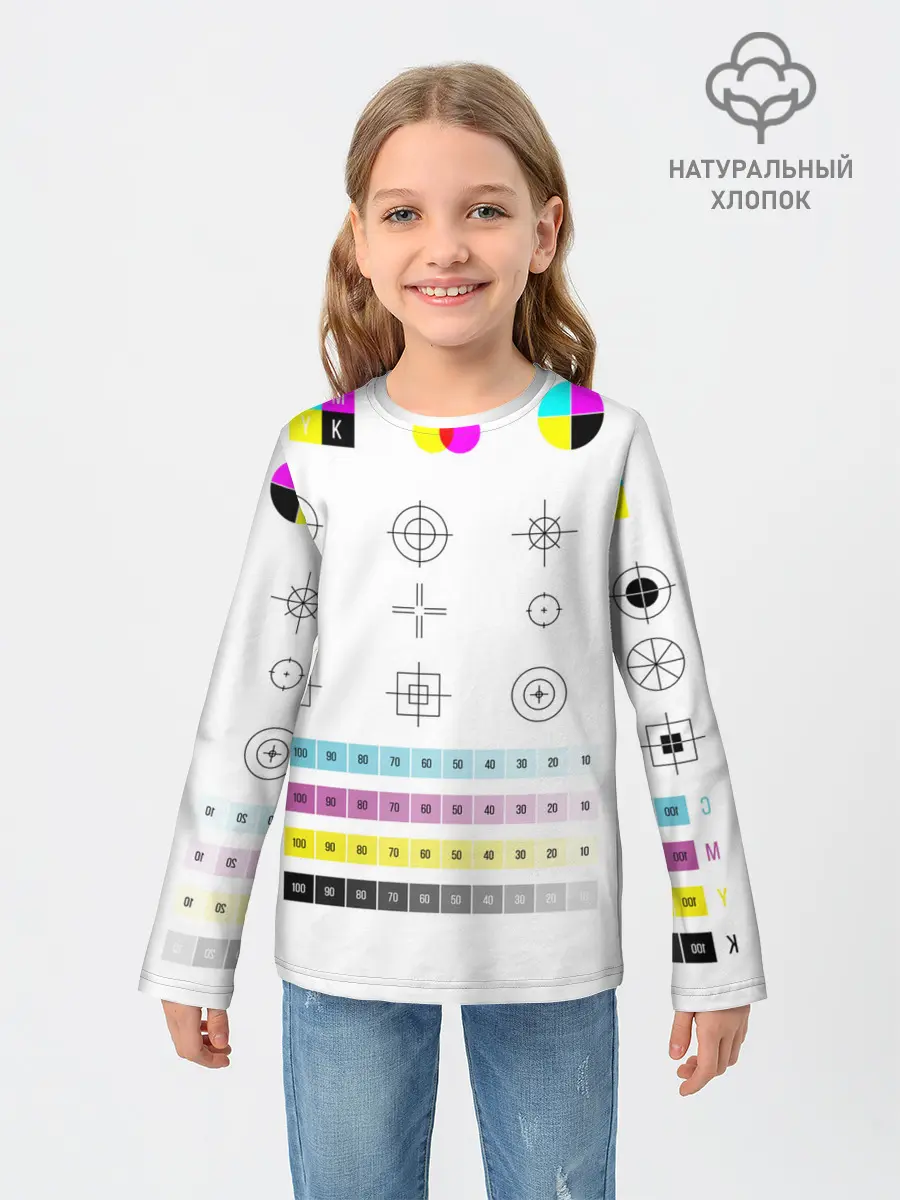 Детский лонгслив / CMYK