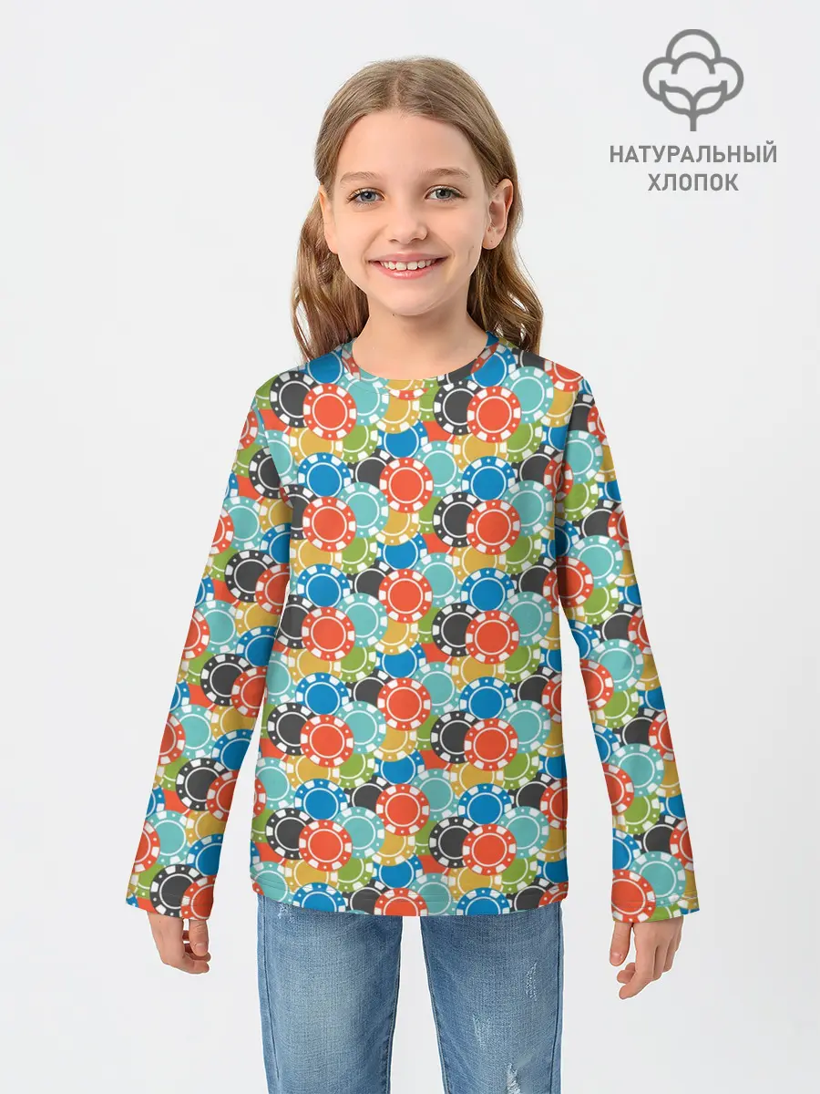 Детский лонгслив / Фишки