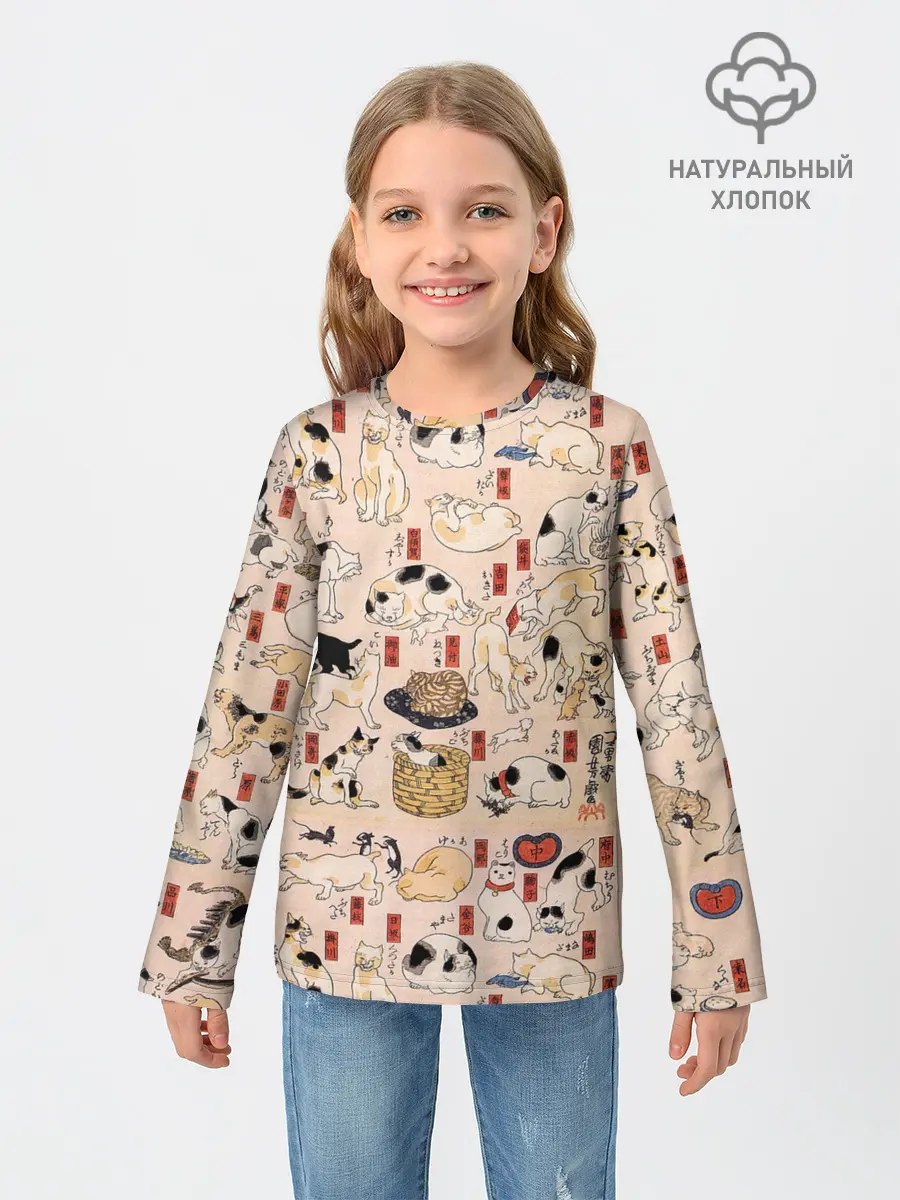 Детский лонгслив / Kuniyoshi Cats