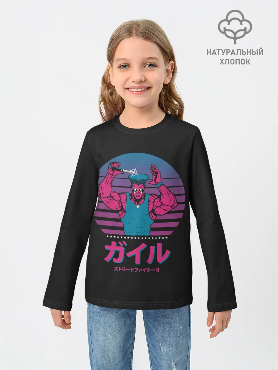 Детский лонгслив / Ретро Гайл