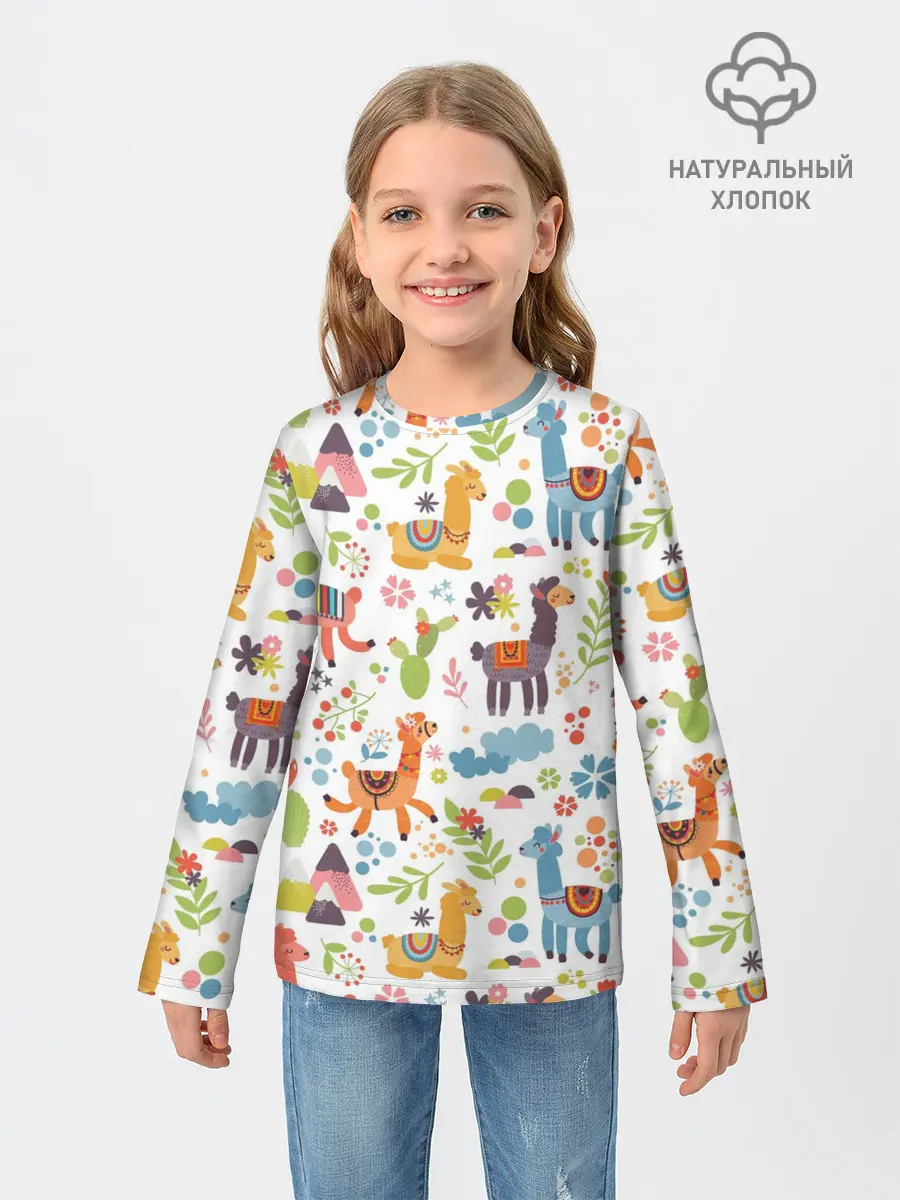 Детский лонгслив / Ламы