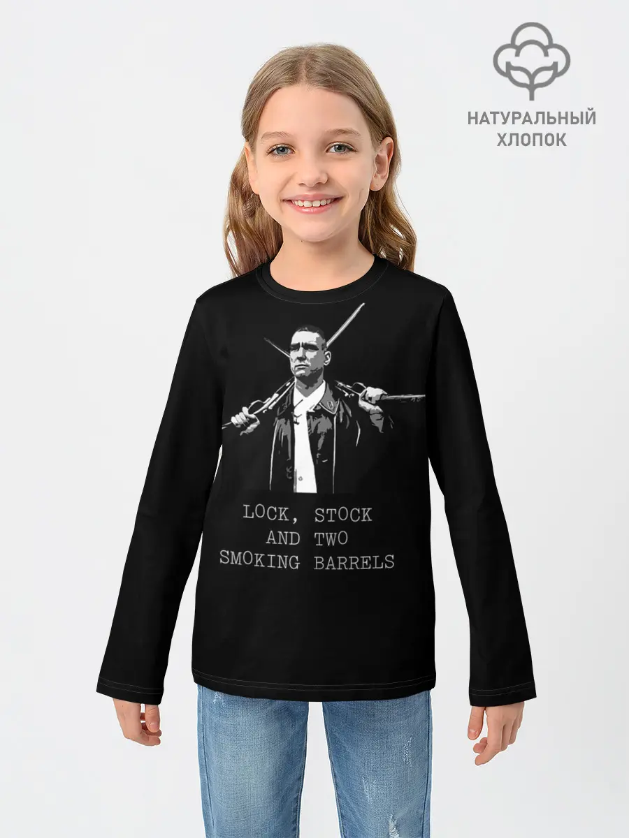 Детский лонгслив / Карты Деньги 2 Ствола Боевик