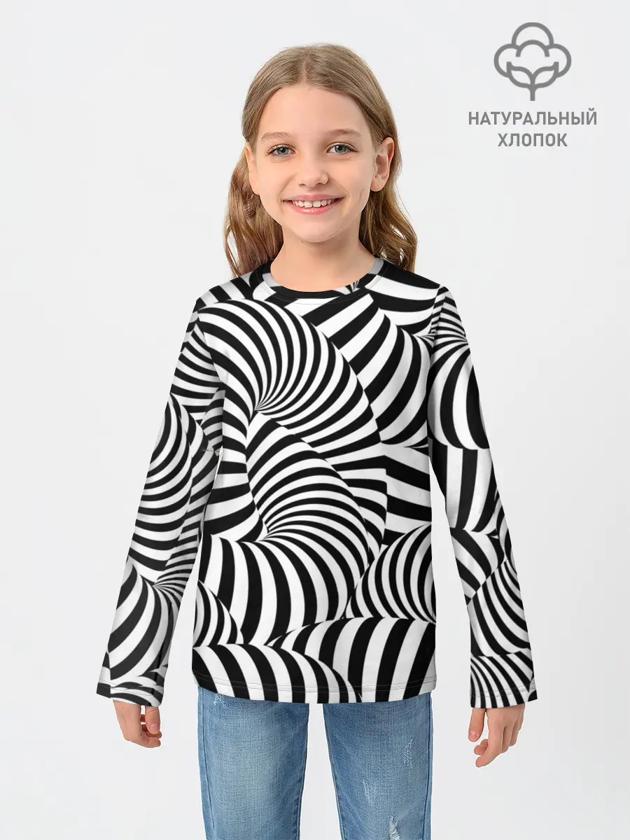 Детский лонгслив / Гипнотическая абстракция