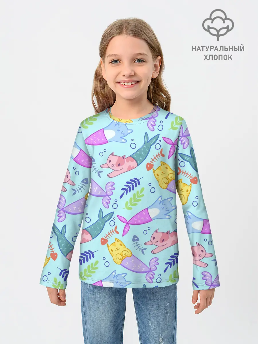 Детский лонгслив / КОТЫ РУСАЛКИ
