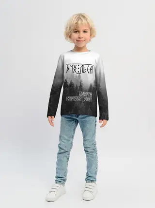 Детский лонгслив / ДУХ ЛЕСА / ПОМНИ СВОИ КОРНИ