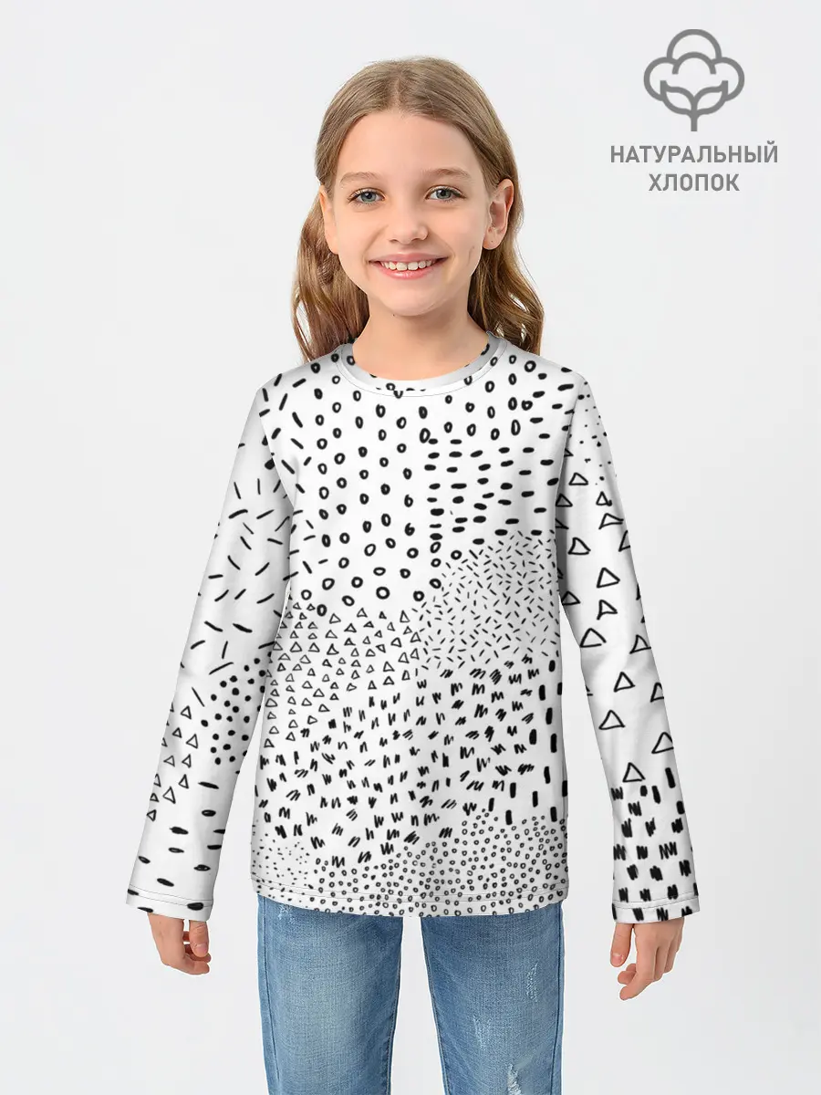Детский лонгслив / Абстракция