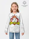 Детский лонгслив / Группа Элизиум