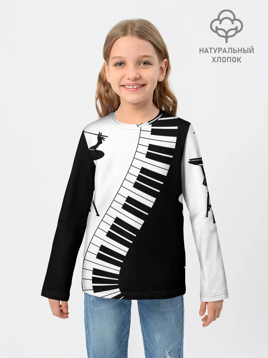 Детский лонгслив / Черно Белое пианино