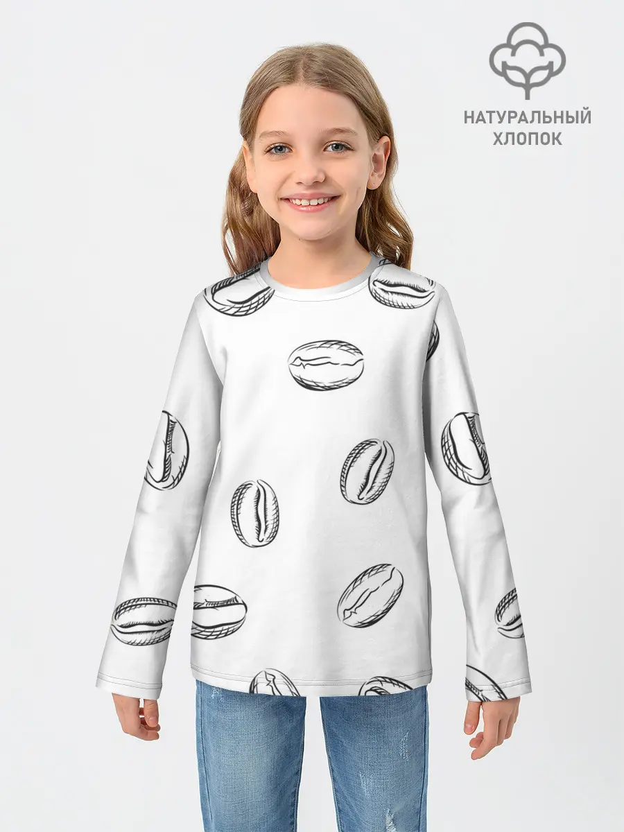 Детский лонгслив / Кофейные зёрна