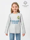 Детский лонгслив / Винисиус Реал Мадрид 2021/2022