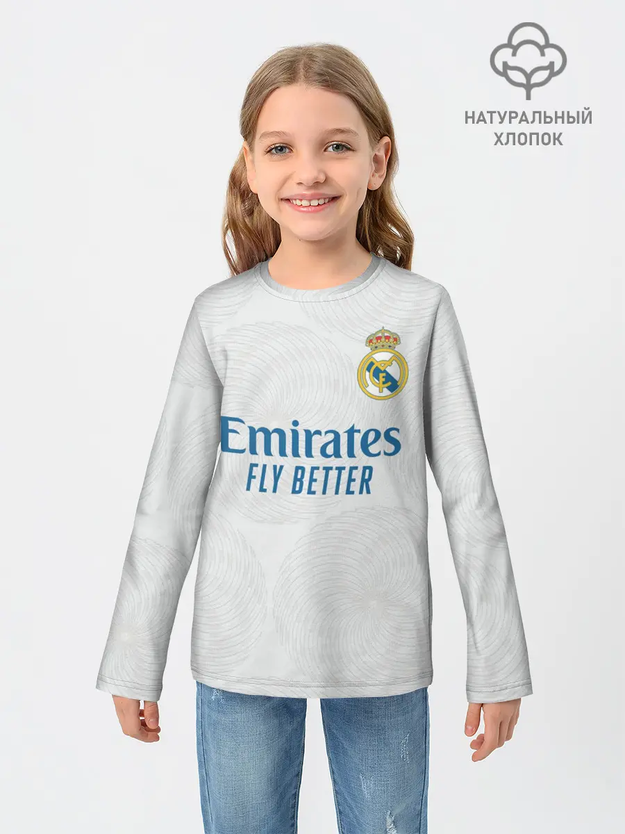 Детский лонгслив / Азар Реал Мадрид 21/22 форма