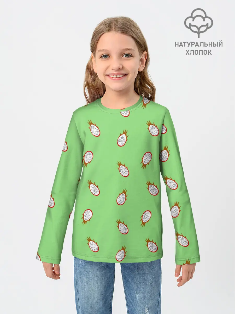 Детский лонгслив / Драконий фрукт