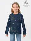 Детский лонгслив / Космическая одиссея