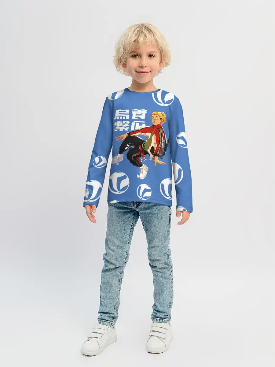 Детский лонгслив / Шоё Хината на стиле Haikyuu!!