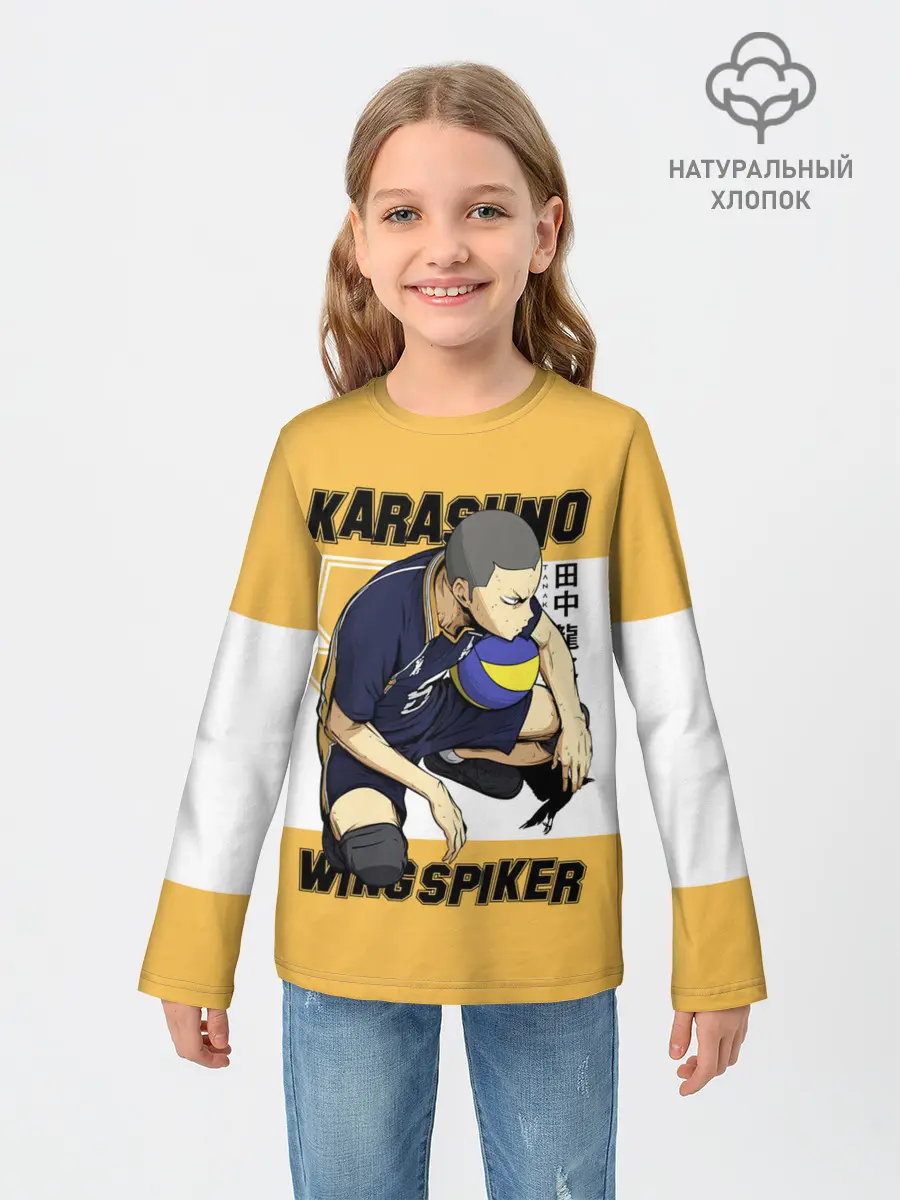 Детский лонгслив / Рюноске Танака | Haikyuu!!