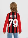 Детский лонгслив / Кессье Милан форма 2021/2022