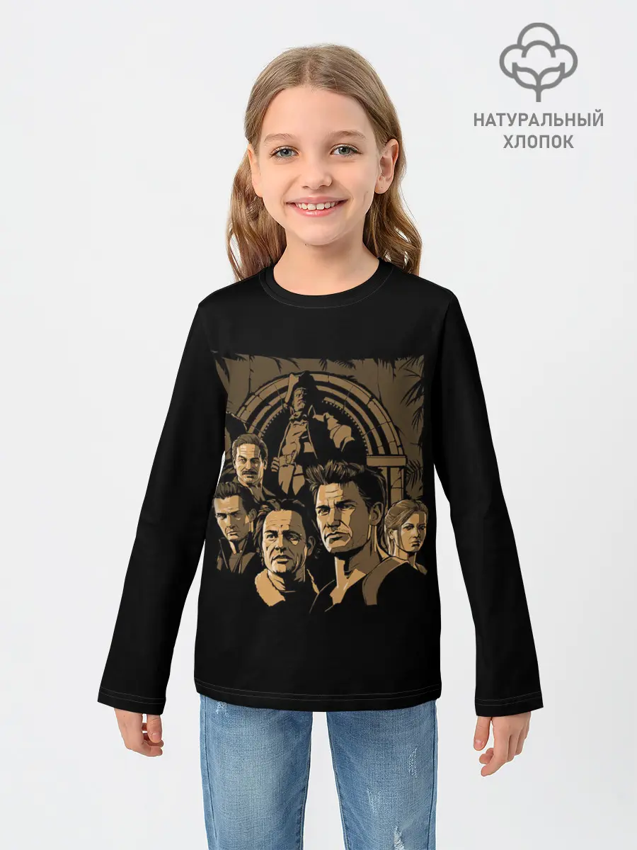 Детский лонгслив / Охотники за сокровищами