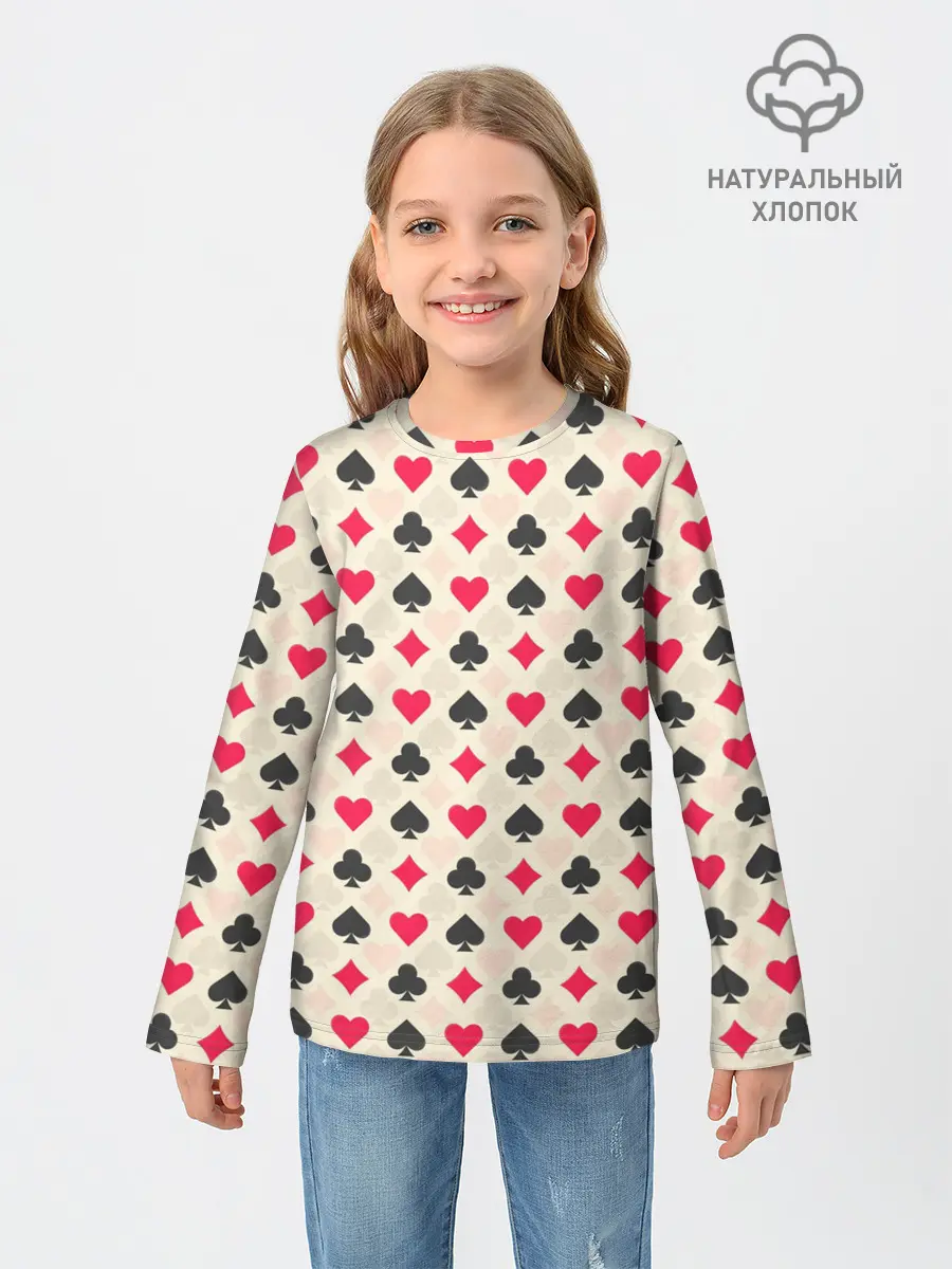 Детский лонгслив / Масти