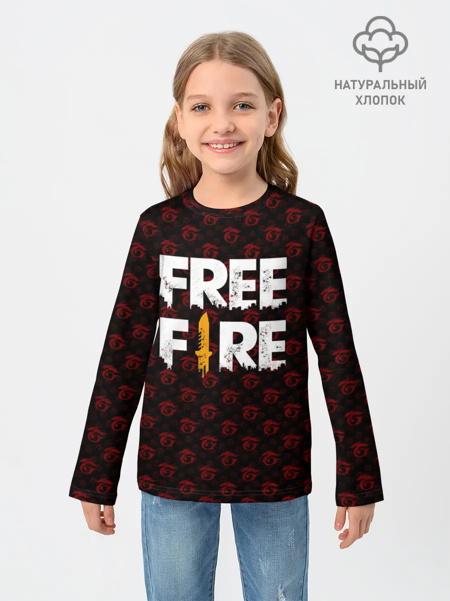 Детский лонгслив / FREEFIRE | PATTERN GARENA