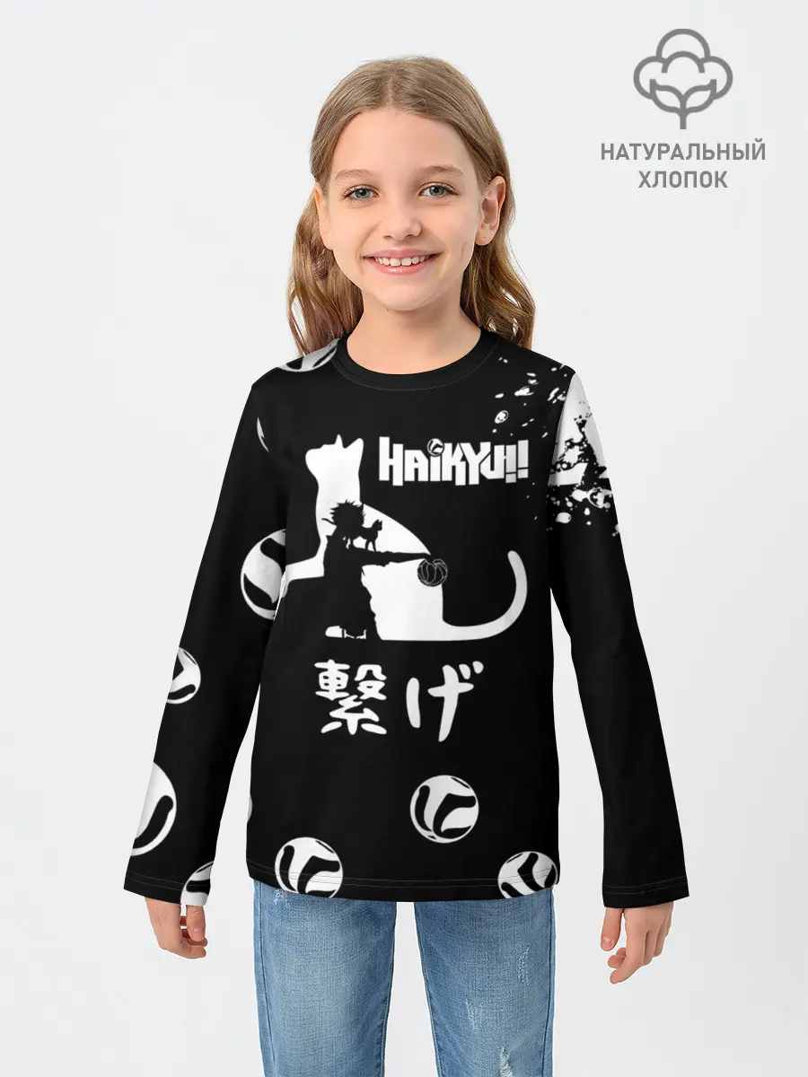 Детский лонгслив / Старшая Некома коты Haikyuu!!