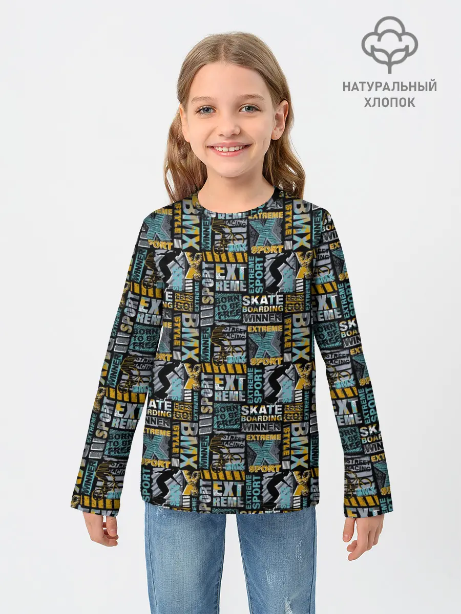 Детский лонгслив / BMX
