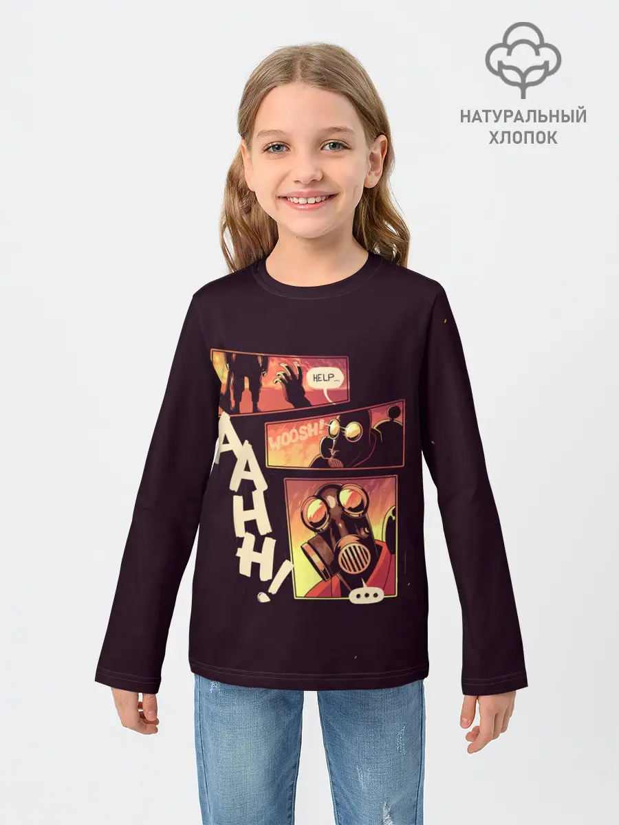 Детский лонгслив / Пиро за работой