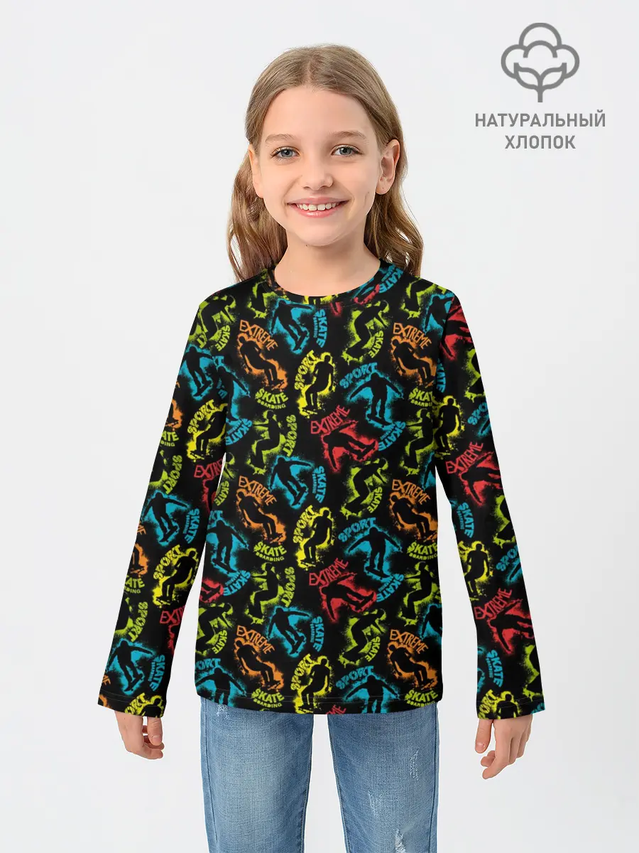 Детский лонгслив / Скейтборд