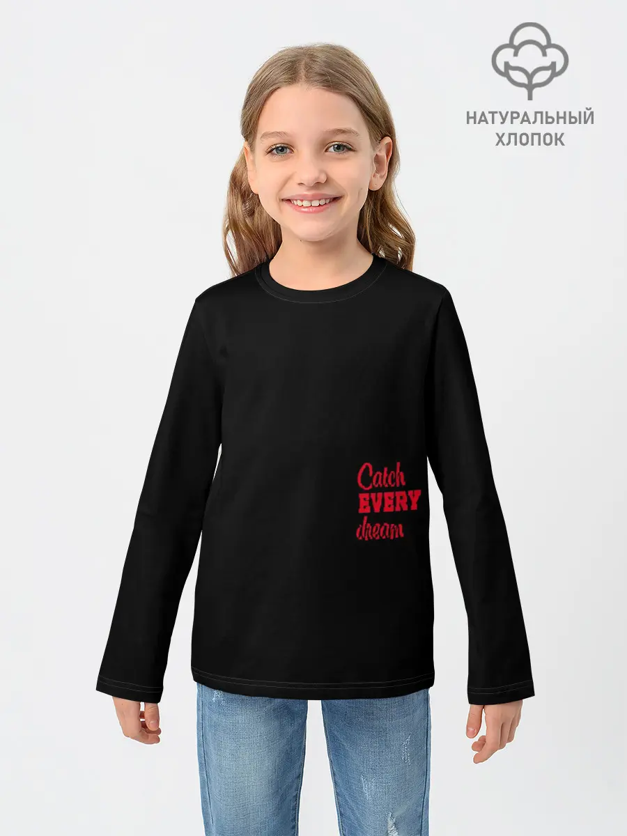 Детский лонгслив / Панда и сон