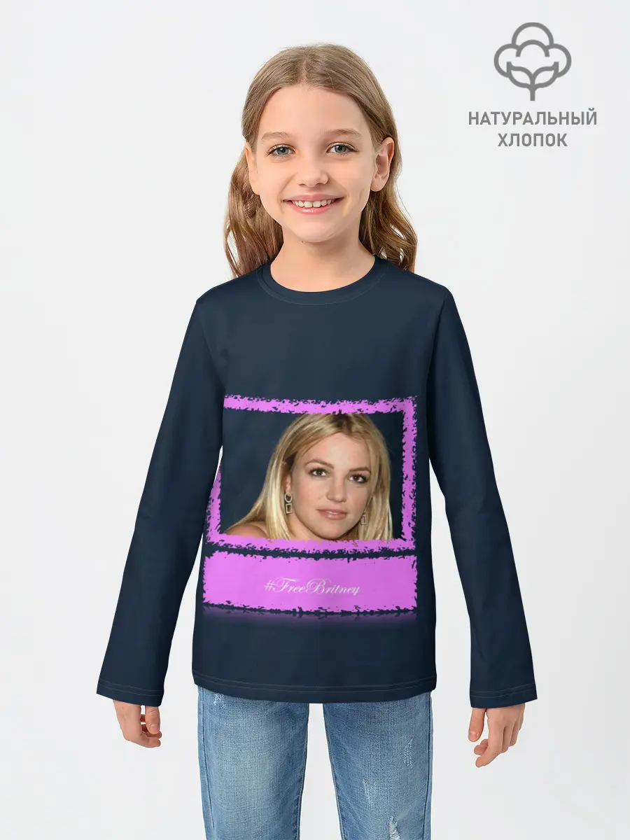 Детский лонгслив / Free Britney. Свободу Бритни!