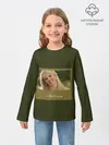 Детский лонгслив / Free Britney