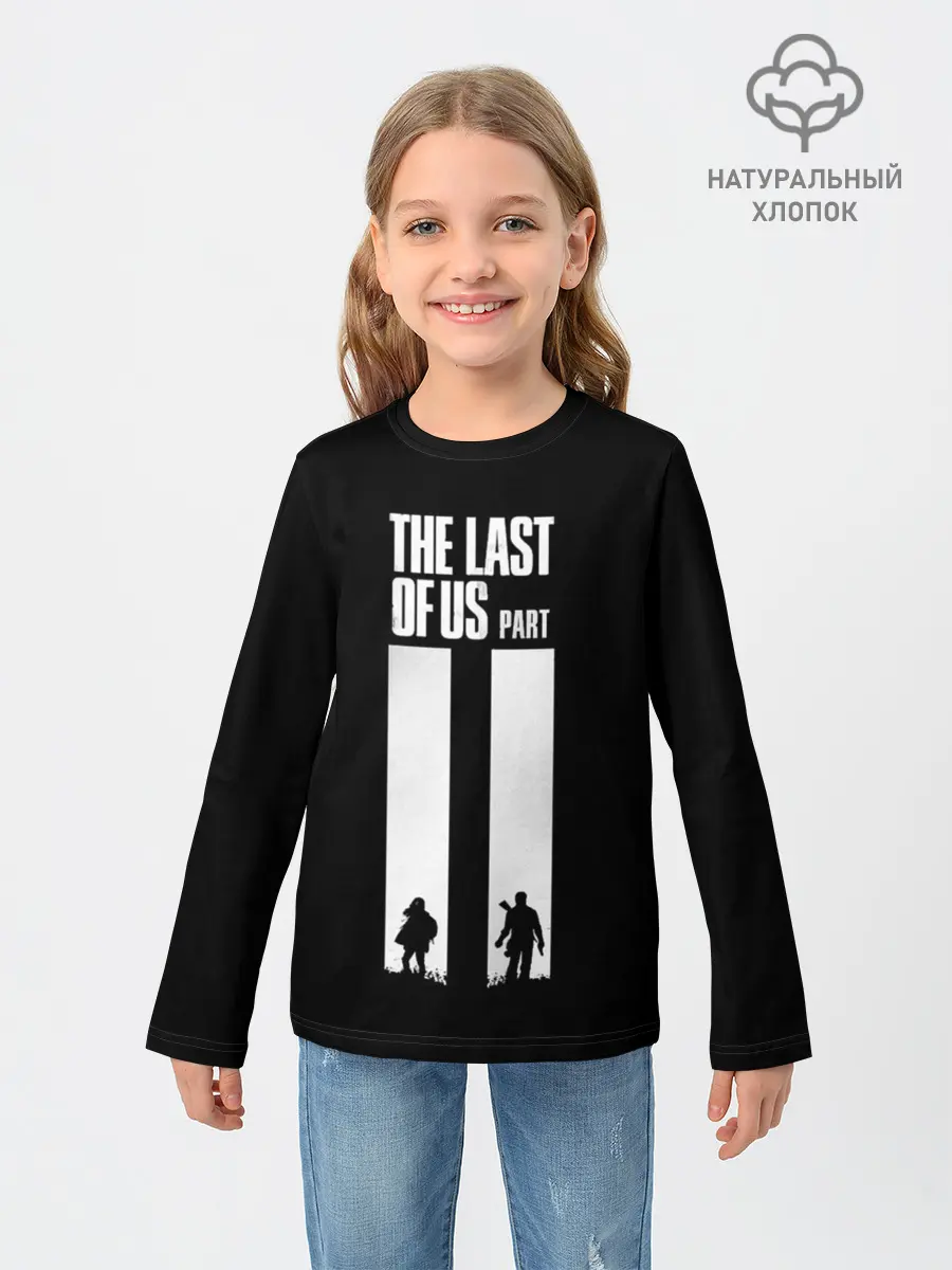 Детский лонгслив / Последний из нас Часть 2