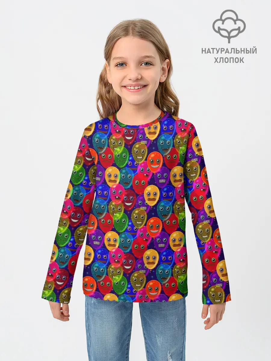 Детский лонгслив / Воздушные Шарики