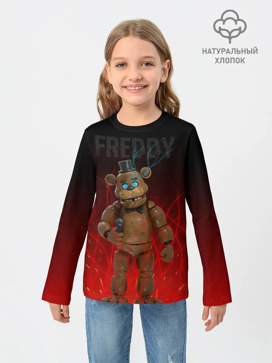 Детский лонгслив / FNAF FREDDY