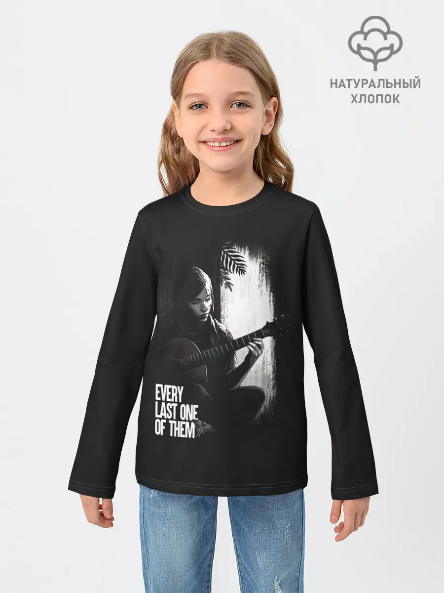 Детский лонгслив / Every last one of them