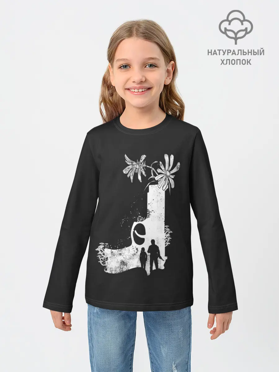 Детский лонгслив / Survivors with gun