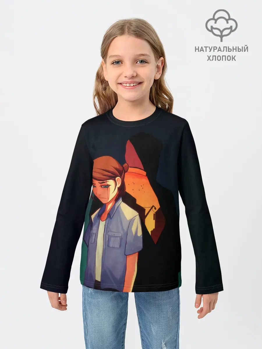 Детский лонгслив / Анимационные Элли и Джоел