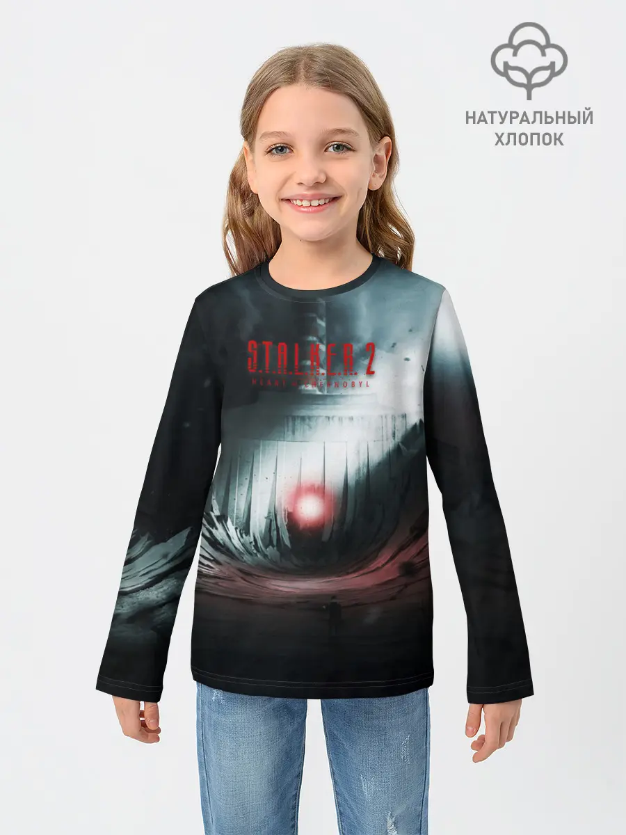 Детский лонгслив / Сердце Чернобыля