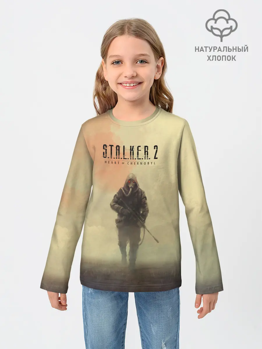Детский лонгслив / Сталкер одиночка