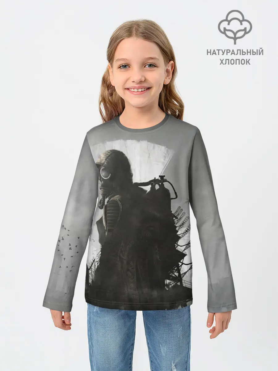 Детский лонгслив / STALKER 2 Gray