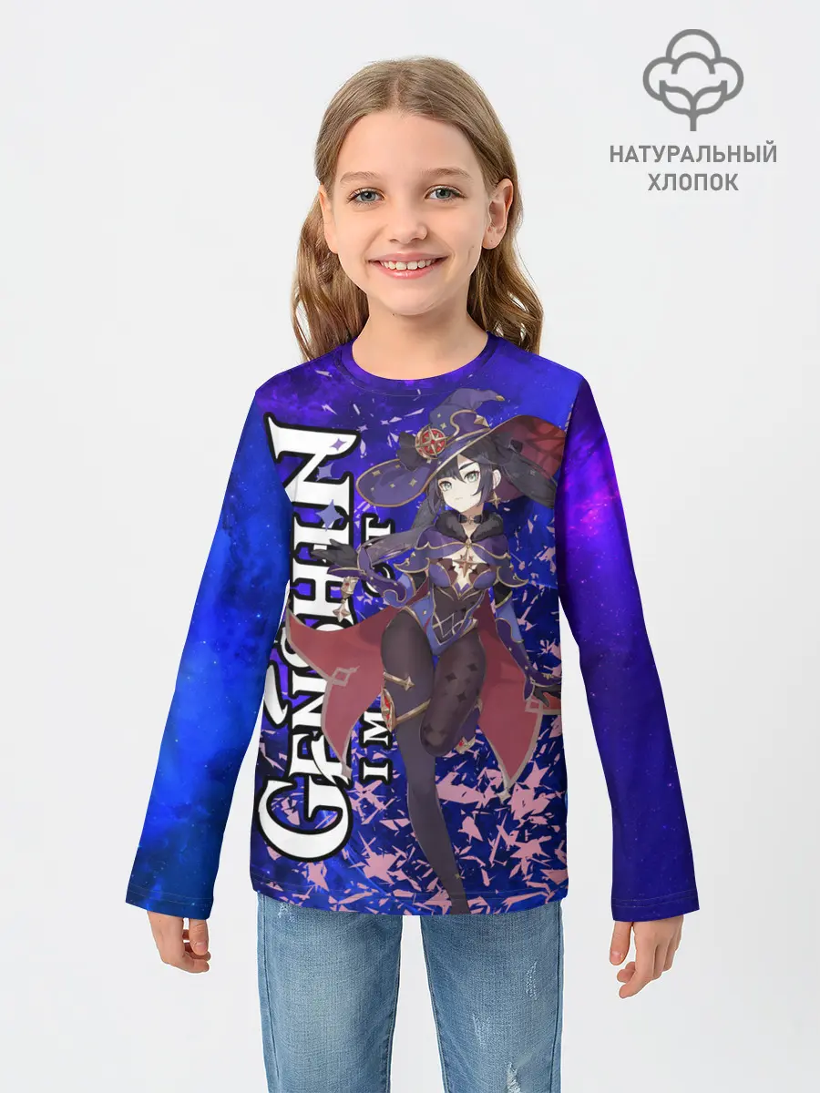 Детский лонгслив / MONA