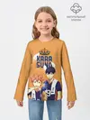 Детский лонгслив / Шоё Хината и Тобио Кагеяма