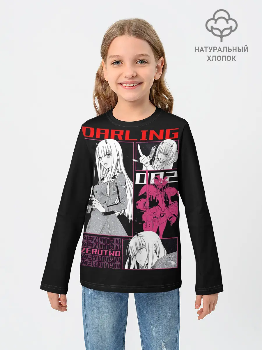 Детский лонгслив / Зеро Ту с рожками