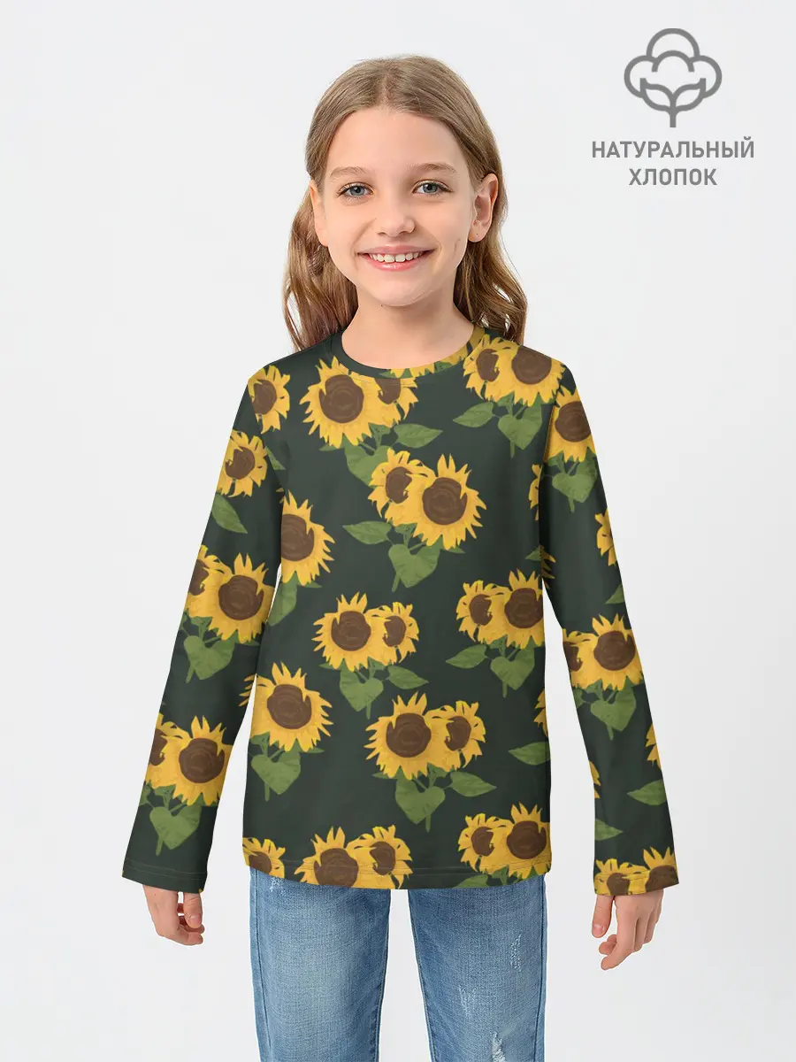 Детский лонгслив / Подсолнухи